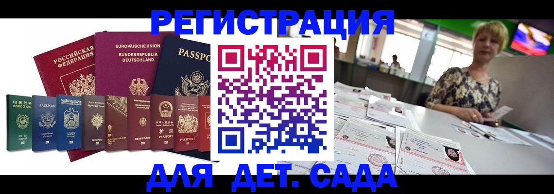 форма 3 в Кизеле