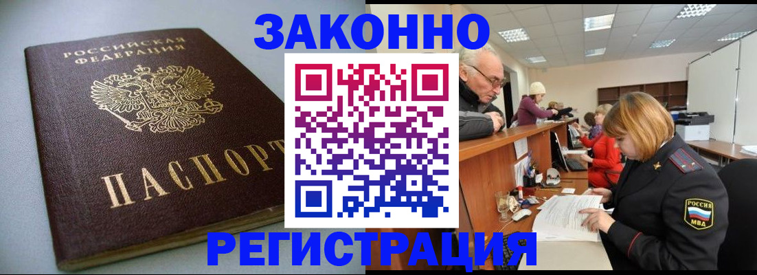 форма 3 в Кизеле